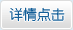&#112;&#112;&#30005;&#23376;&#40;&#20013;&#22269;&#28216;&#41;&#23448;&#26041;&#22312;&#32447;&#24179;&#21488;